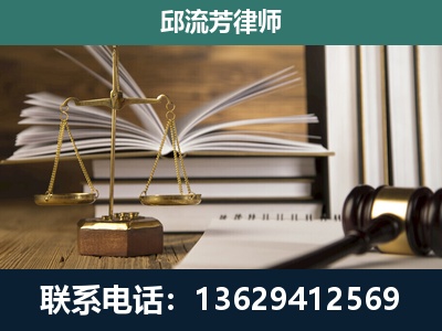 海城-专注于刑事案件