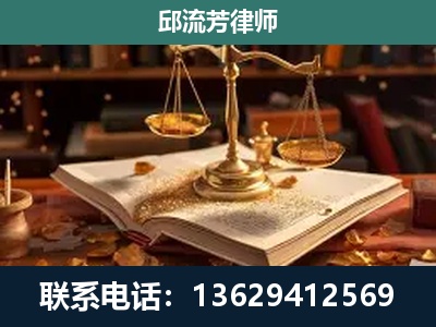 海城-刑事案件