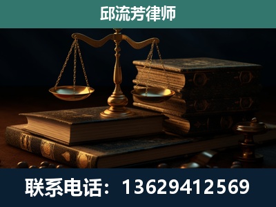 海城-刑事案件