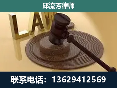海城-刑事诉讼